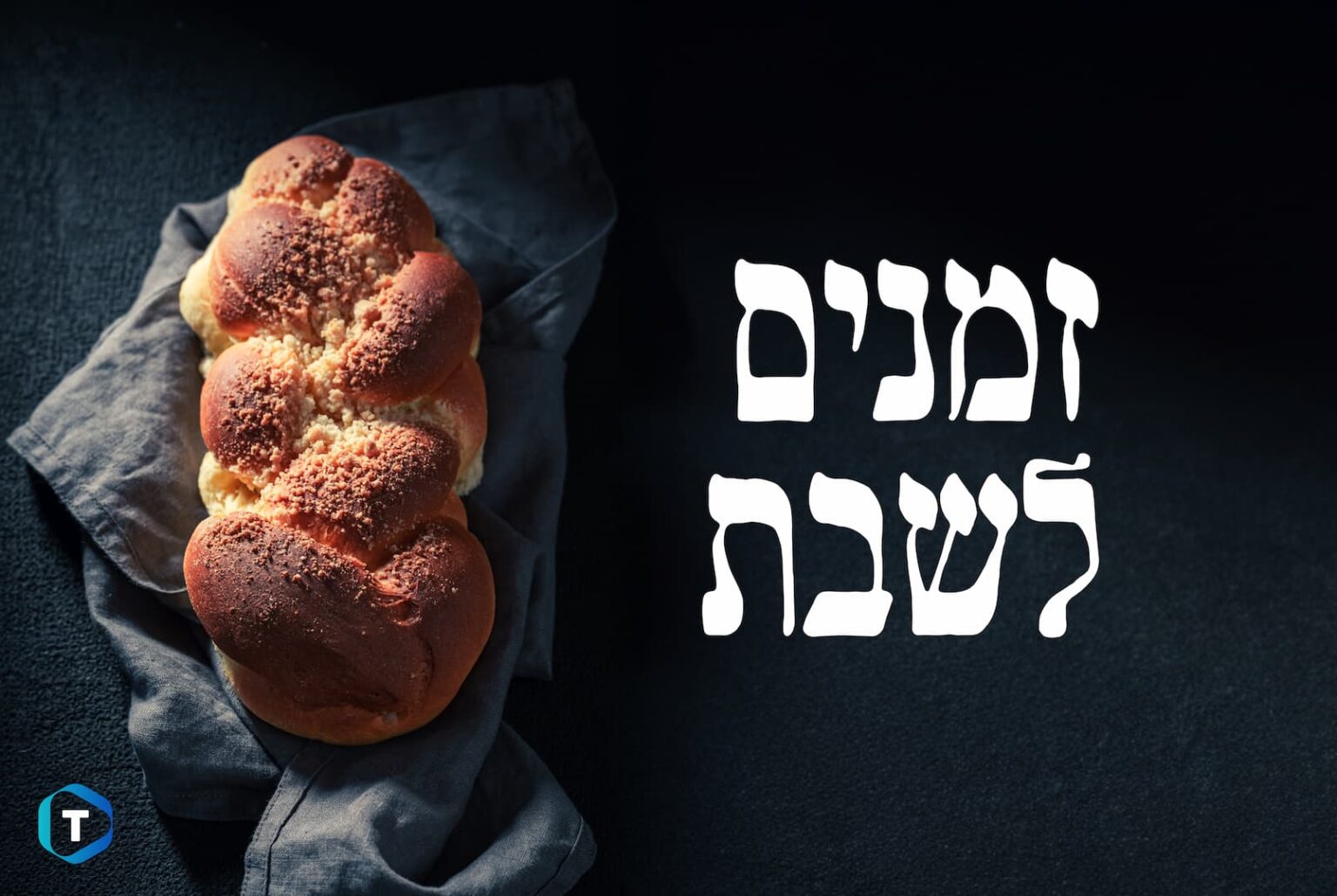 Tachlis daily breaking jewish news