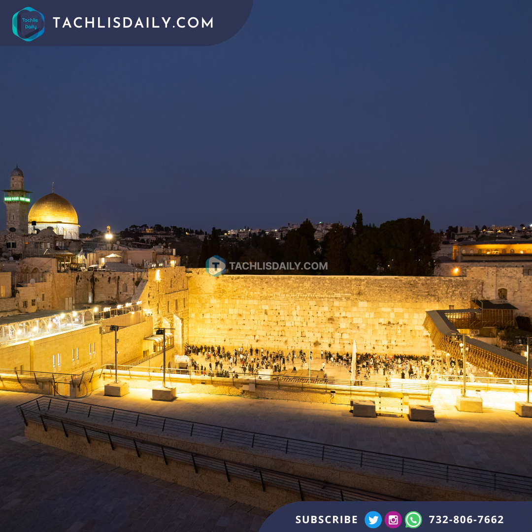 DOWNLOAD Kinos For Tisha B av PDF TachlisDaily download-kinos-for-tisha-b-av-pdf-tachlisdaily