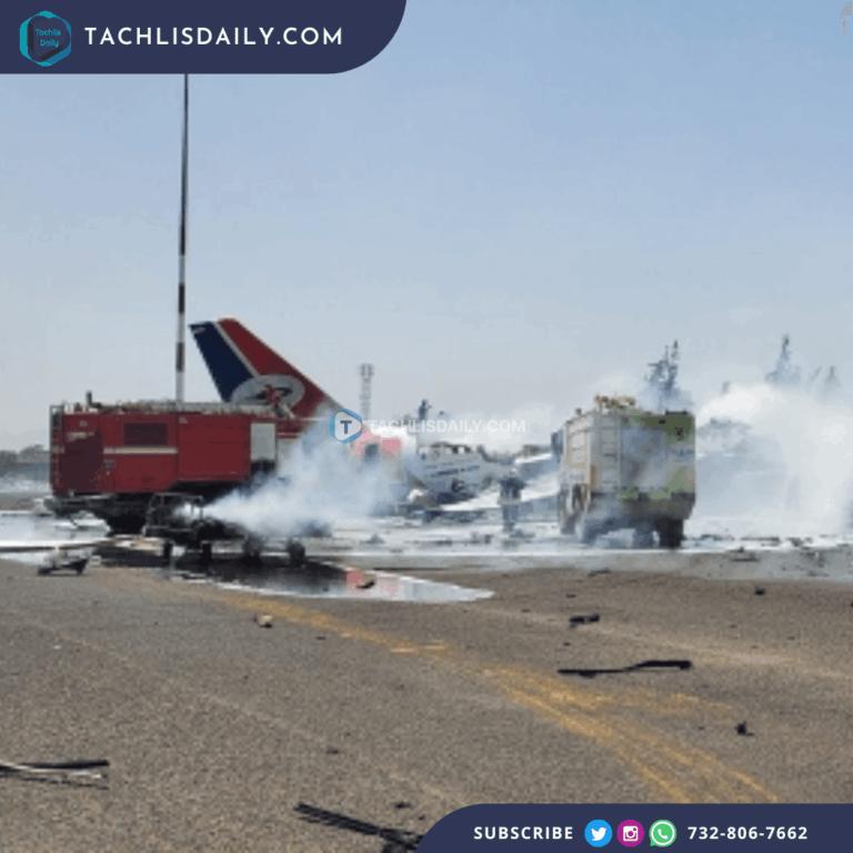 Israel Urges U S to Resume Strikes - Picture Tachlis Footer 27 768x768 