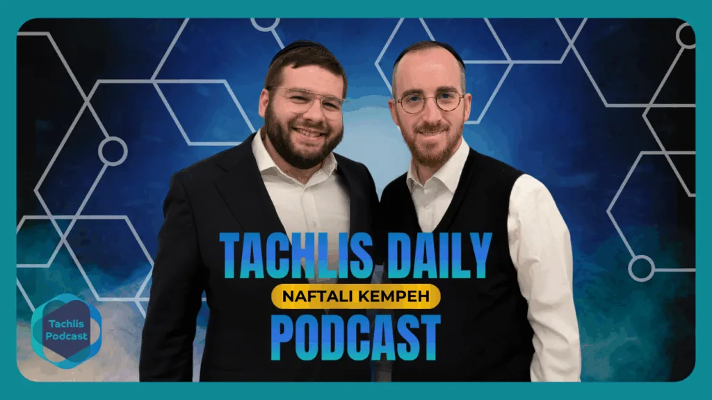 Kempe Thumbnail