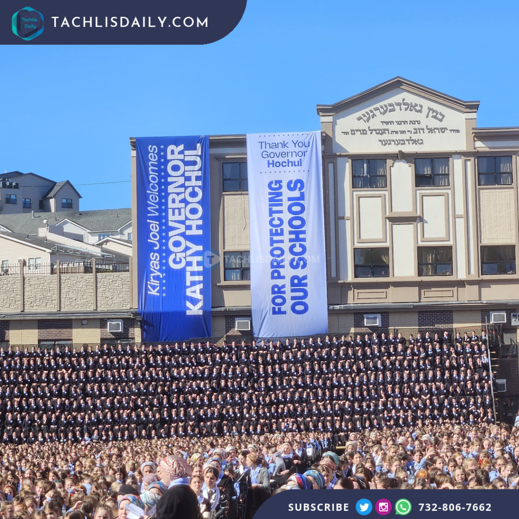 Thousands of Bais Rochel students gather in Kiryas Joel beneath banners welcoming Gov. Kathy Hochul
