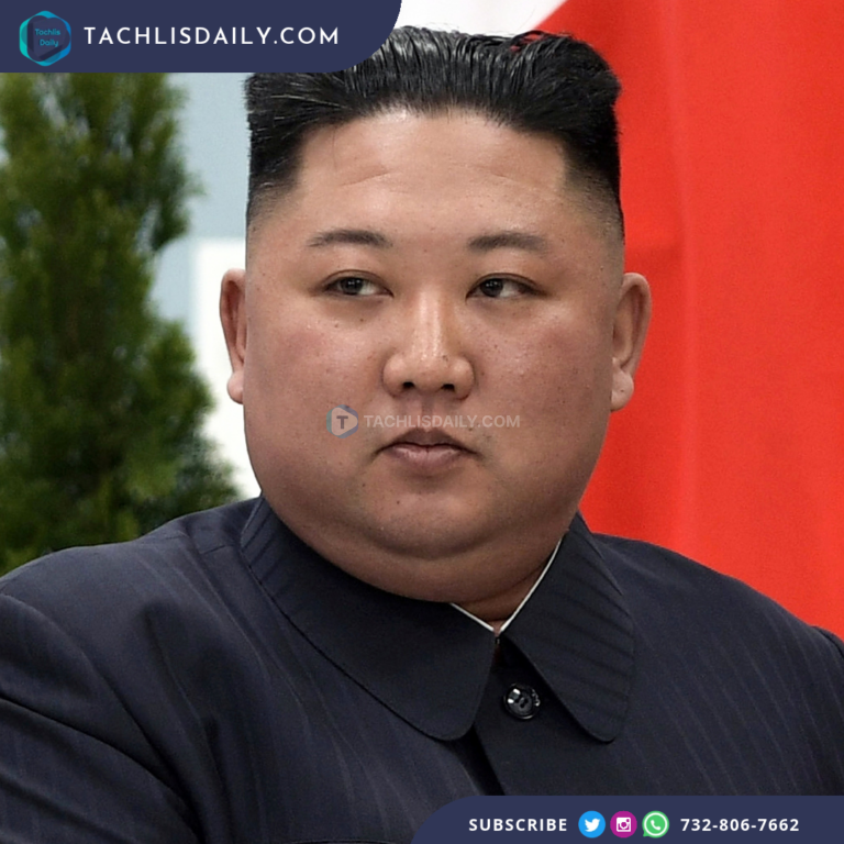 Kim Jong Un in a dark suit at the 2019 Vladivostok summit, framed with the Tachlis Daily header and subscribe footer