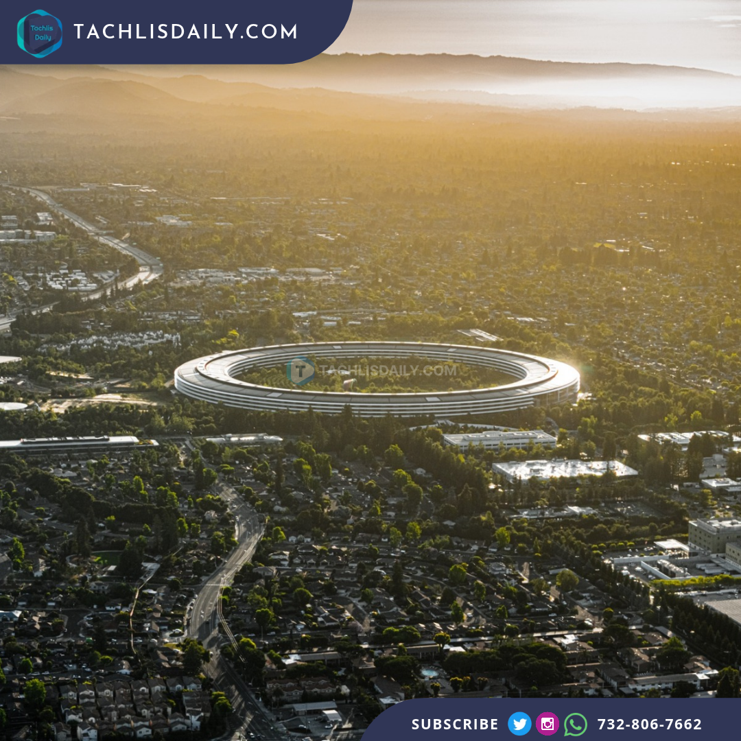 Apple Park headquarters in Cupertino, California.