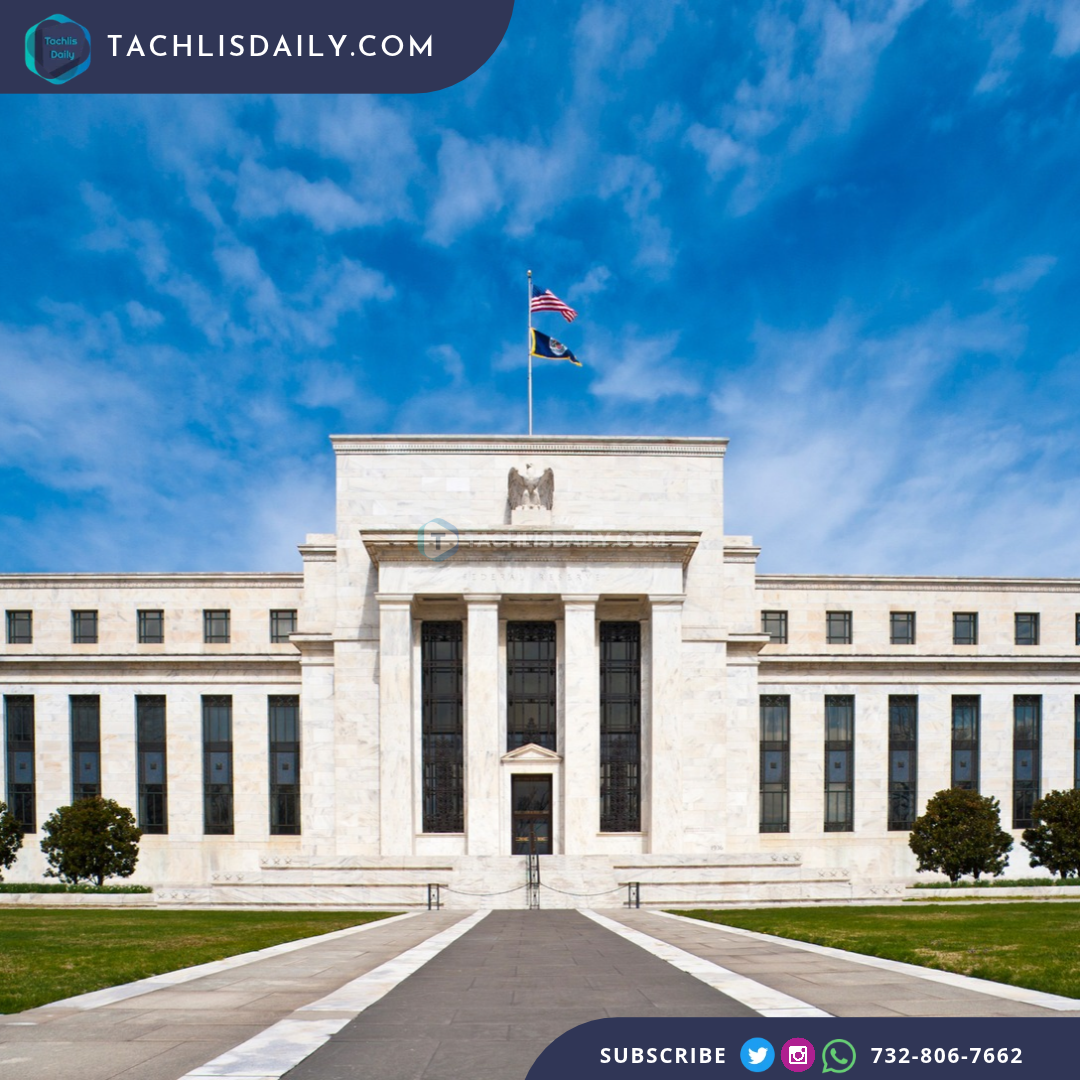 The front entrance of the Federal Reserve's Eccles Building in Washington.