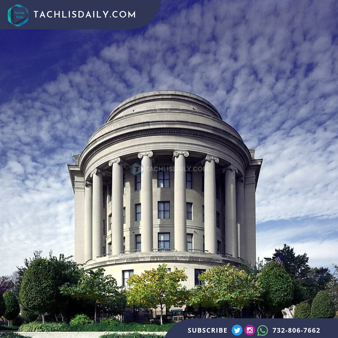 Federal Trade Commission headquarters in Washington, D.C.